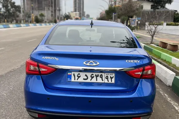 چری، آریزو 5