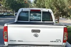 گریت وال، وینگل 3