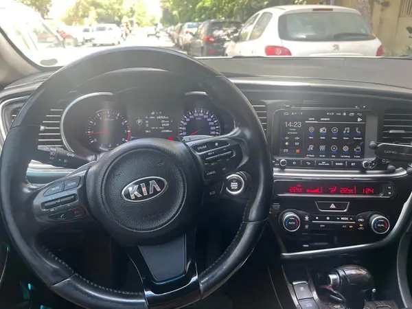 کیا، اپتیما