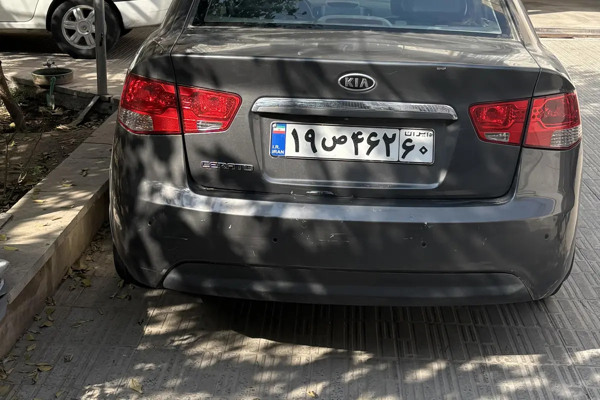 کیا،  سراتو (مونتاژ)