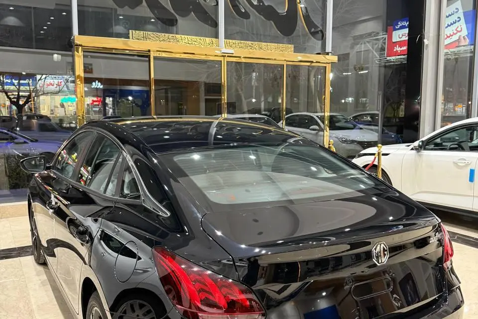 ام جی،  GT