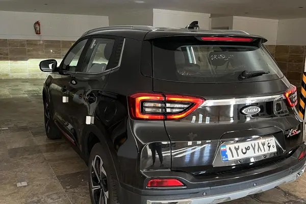 ام وی ام  X55 PRO