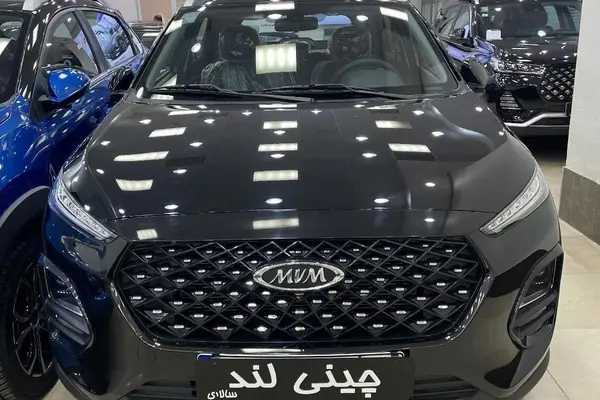 ام وی ام، X22 PRO