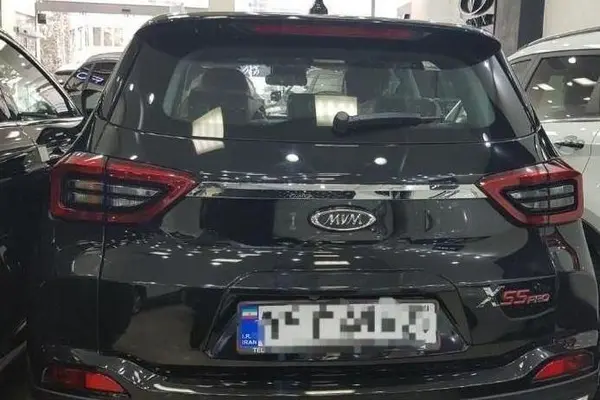 ام وی ام، X55 PRO