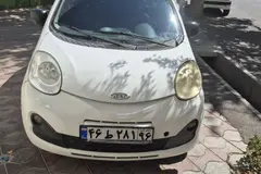 ام وی ام، 110S