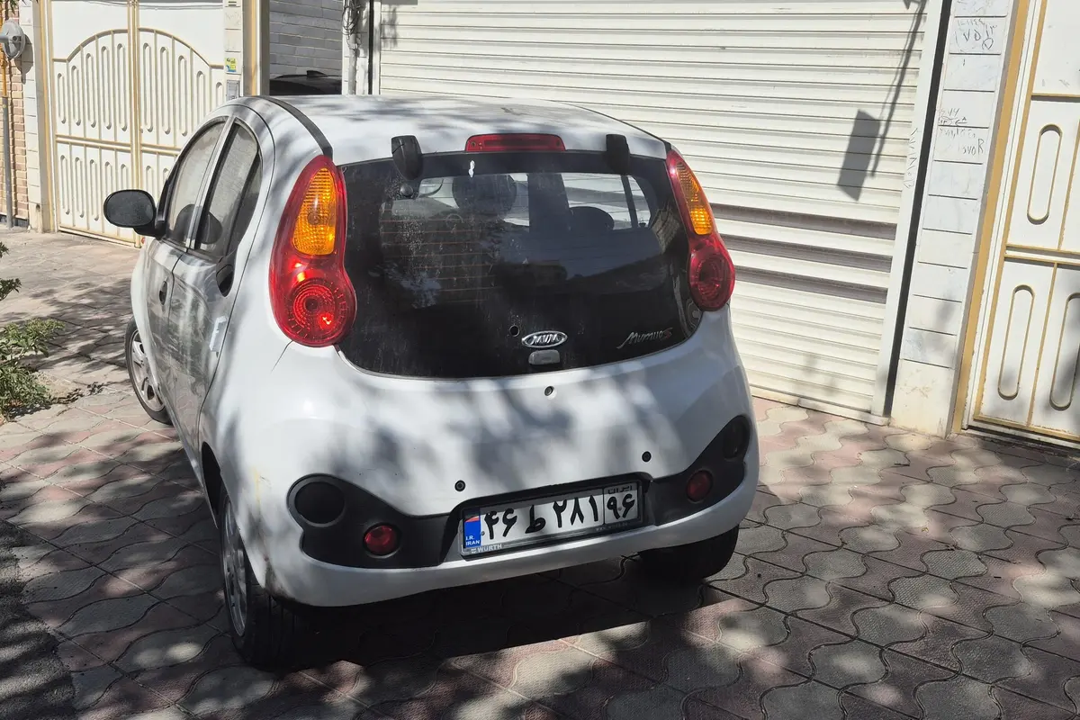 ام وی ام،  110S