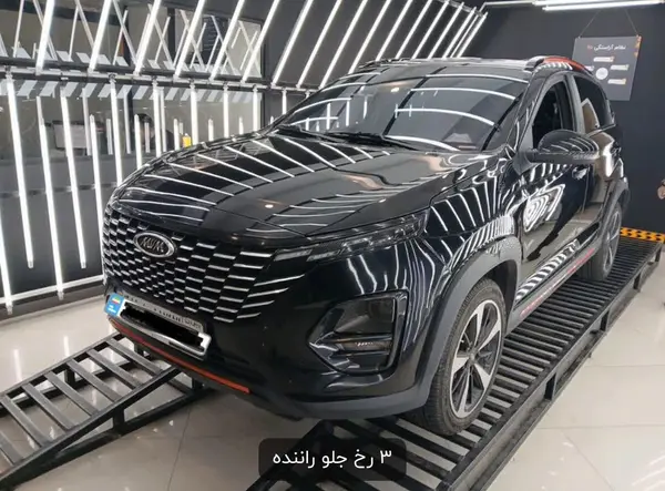 ام وی ام  X33 کراس