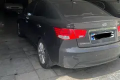 کیا، سراتو (مونتاژ)