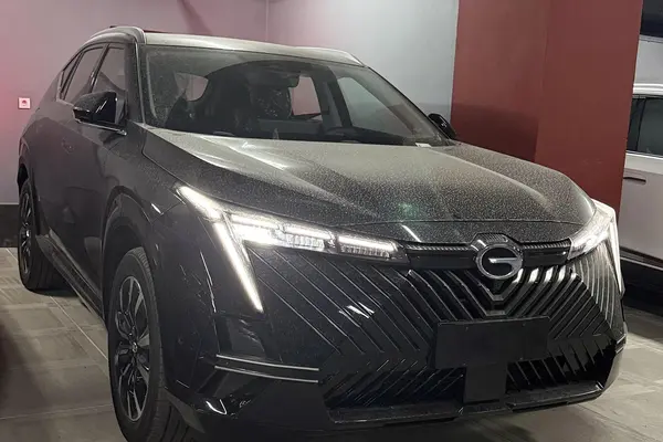جی ای سی  امکو هیبرید
