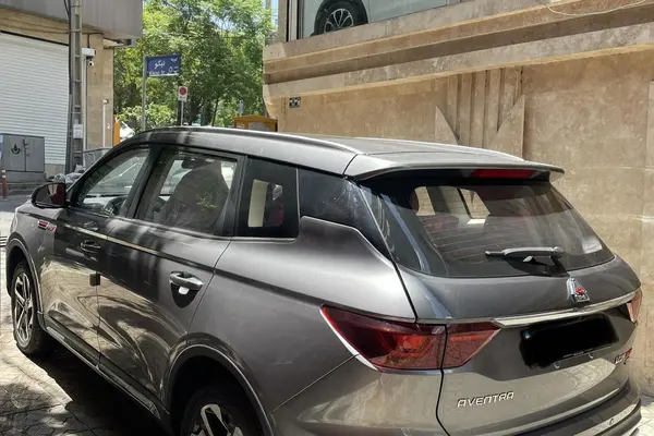 اونترا  U75 Plus
