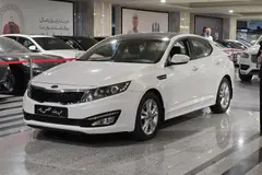 کیا، اپتیما