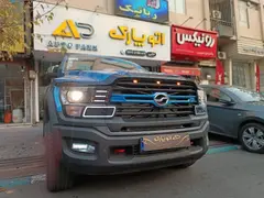 زد ایکس اتو، G9