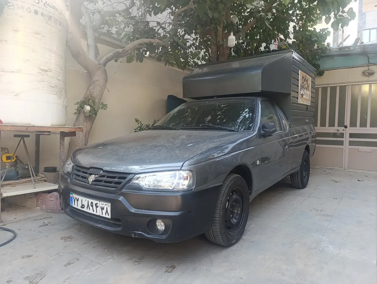 آریسان،  2
