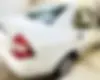 تیبا، صندوق دار