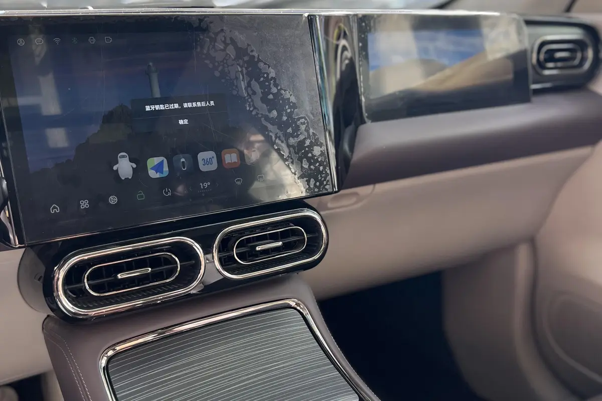 لیپ موتور،  C11 EV