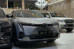 جی ای سی، امکو