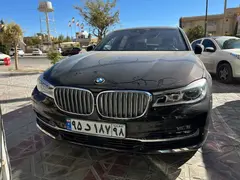 ب ام و، سری 7