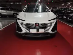 چانگان، UNI-T