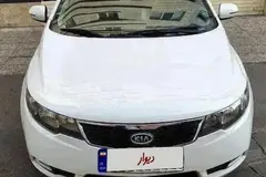 کیا، سراتو (مونتاژ)