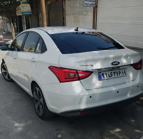 چری، آریزو 5T