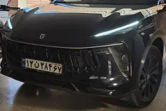 لاماری، ایما