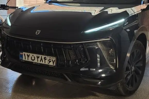 لاماری، ایما