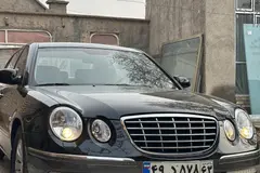 کیا، اپیروس