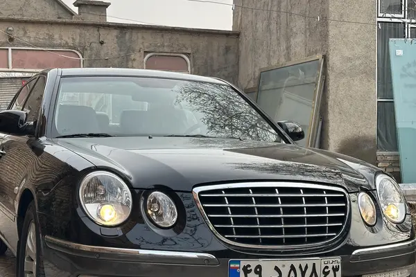 کیا، اپیروس