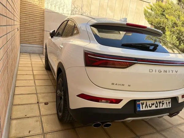 دیگنیتی، پرستیژ