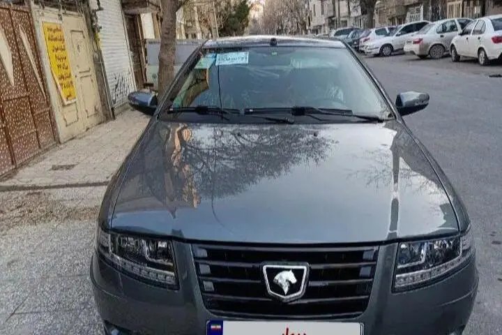 سمند،  سورن