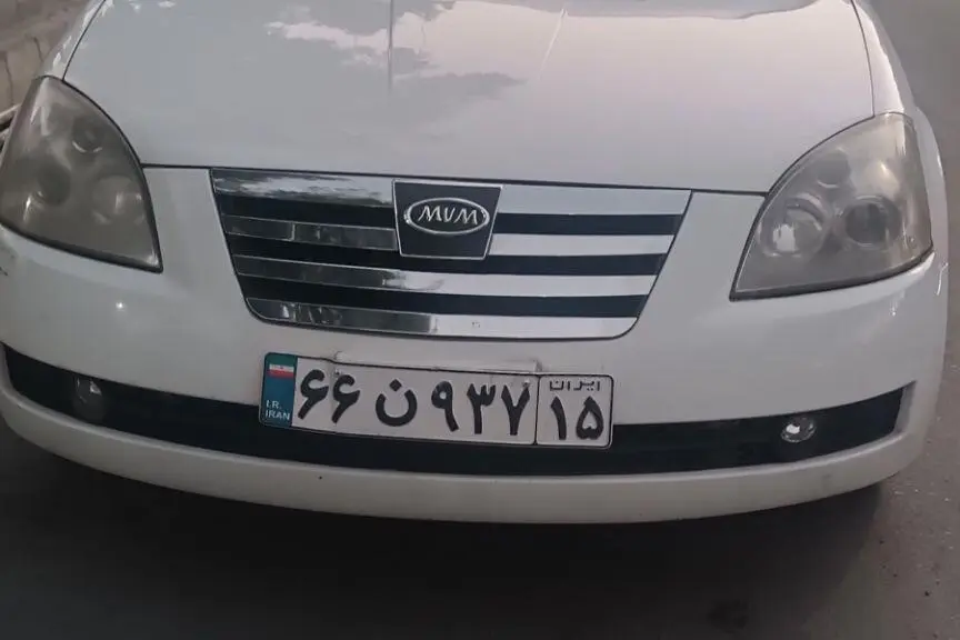 ام وی ام،  530