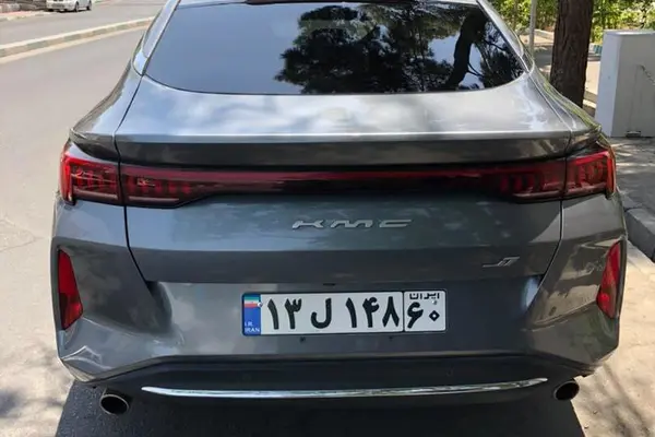 کی ام سی  J7