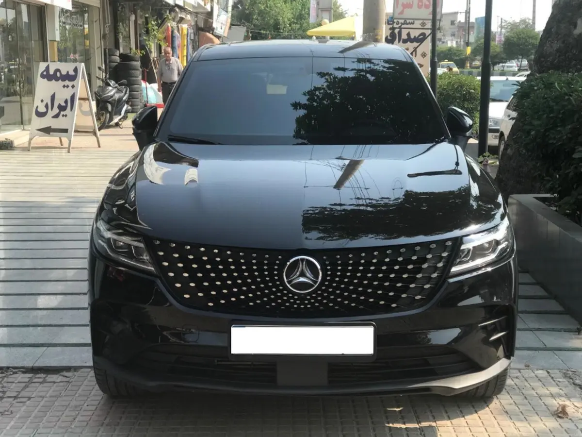 دیگنیتی،  پرستیژ