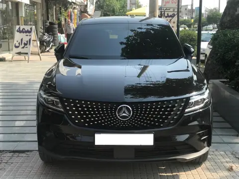 دیگنیتی، پرستیژ