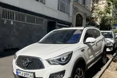 هایما، S5 پرو