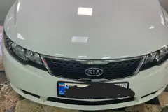 کیا، سراتو (مونتاژ)