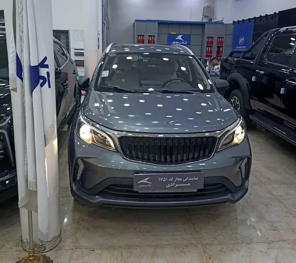 پیش فروش بی ای سی، X3 PRO