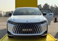 حواله لاماری، اکو