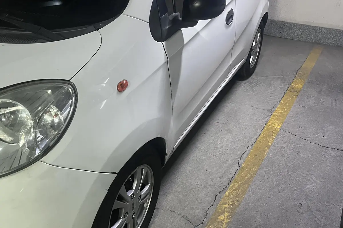 ام وی ام،  110S