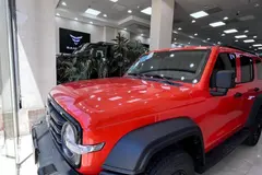 تانک، 300