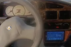 پروتون، ویرا