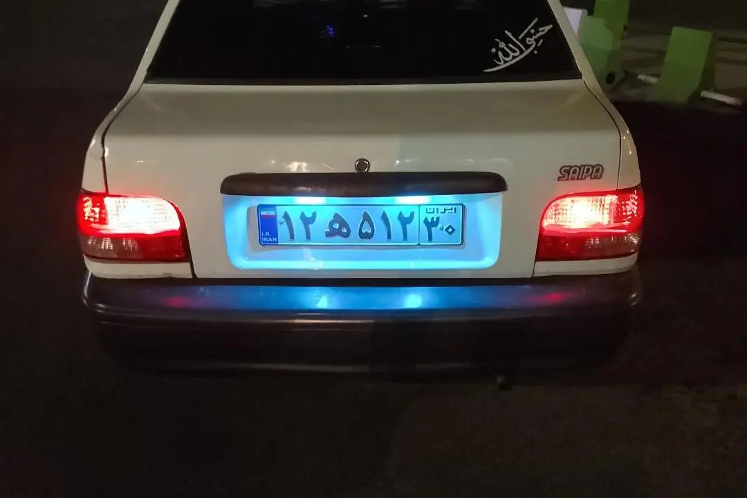 پراید،  صندوق دار