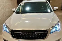 فیدلیتی، پرایم