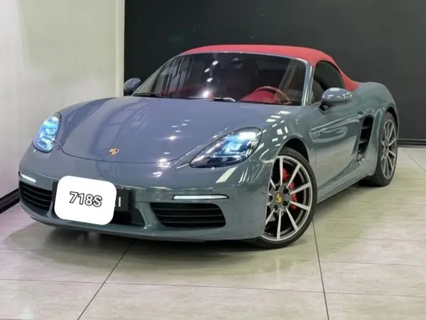 پورشه، باکستر