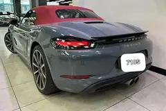 پورشه، باکستر