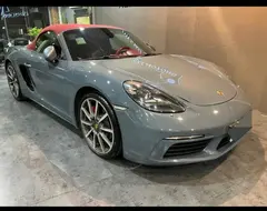 پورشه، باکستر