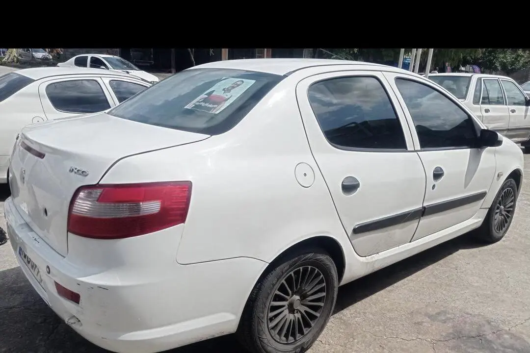 رانا،  LX
