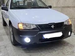 آریسان، 2