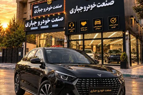 ریسپکت، پرایم