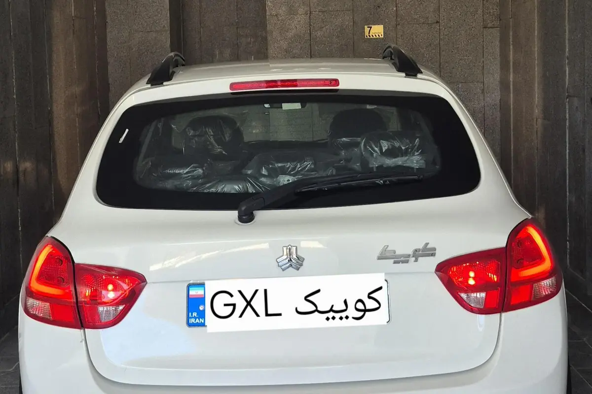 کوییک  GX